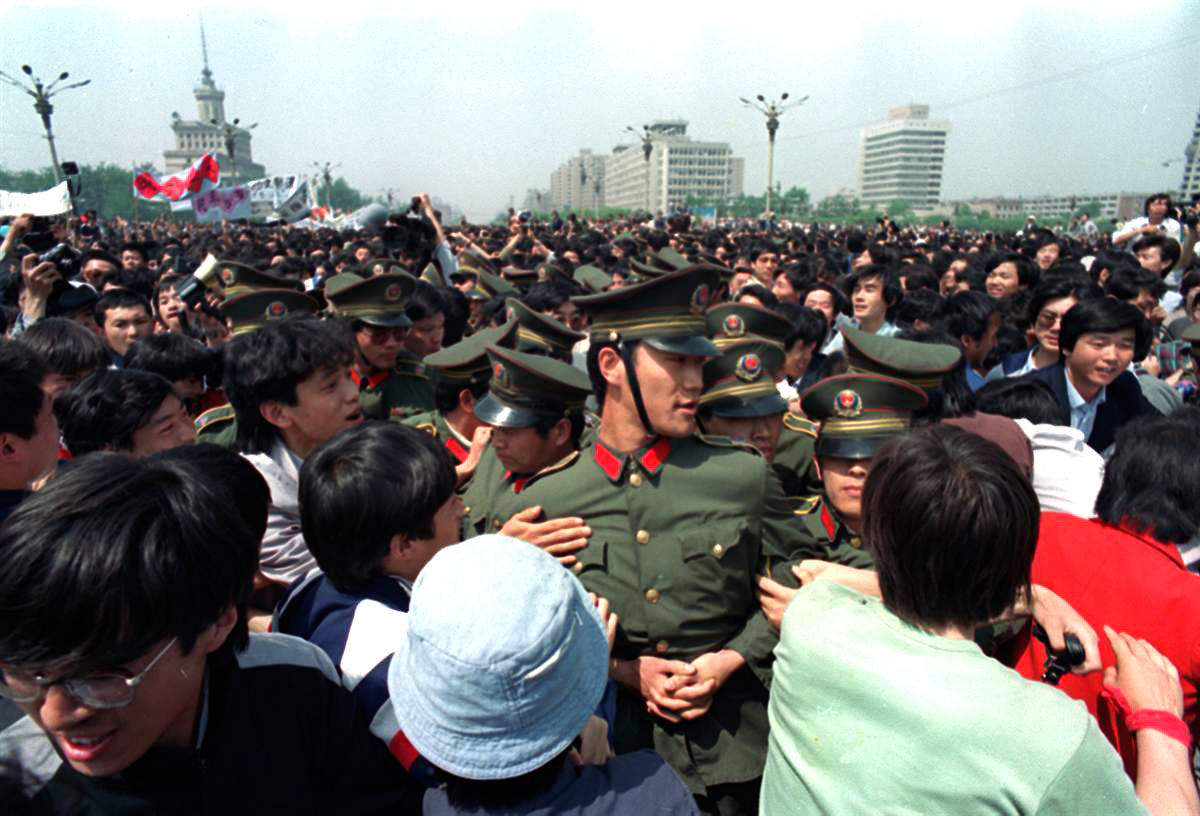 Япония 1989 год. Мао на Тяньаньмэнь. Площадь Тяньаньмэнь в Пекине 1989.