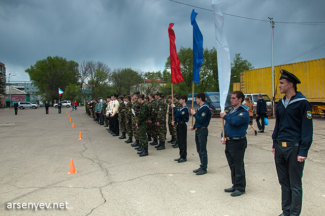 краевая спартакиада молодежи допризывного возраста