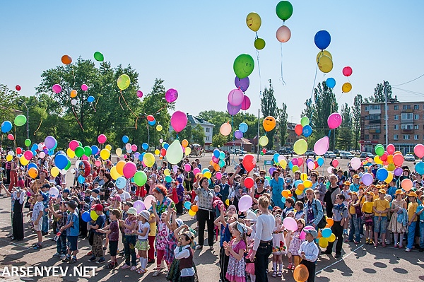 праздник день защиты детей