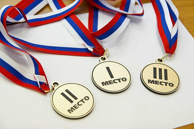 медали спорт соревнования награды