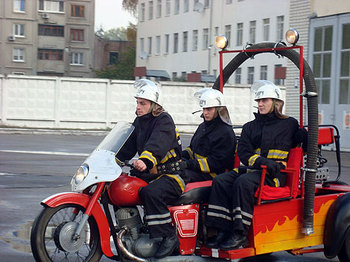 пожарная дружина