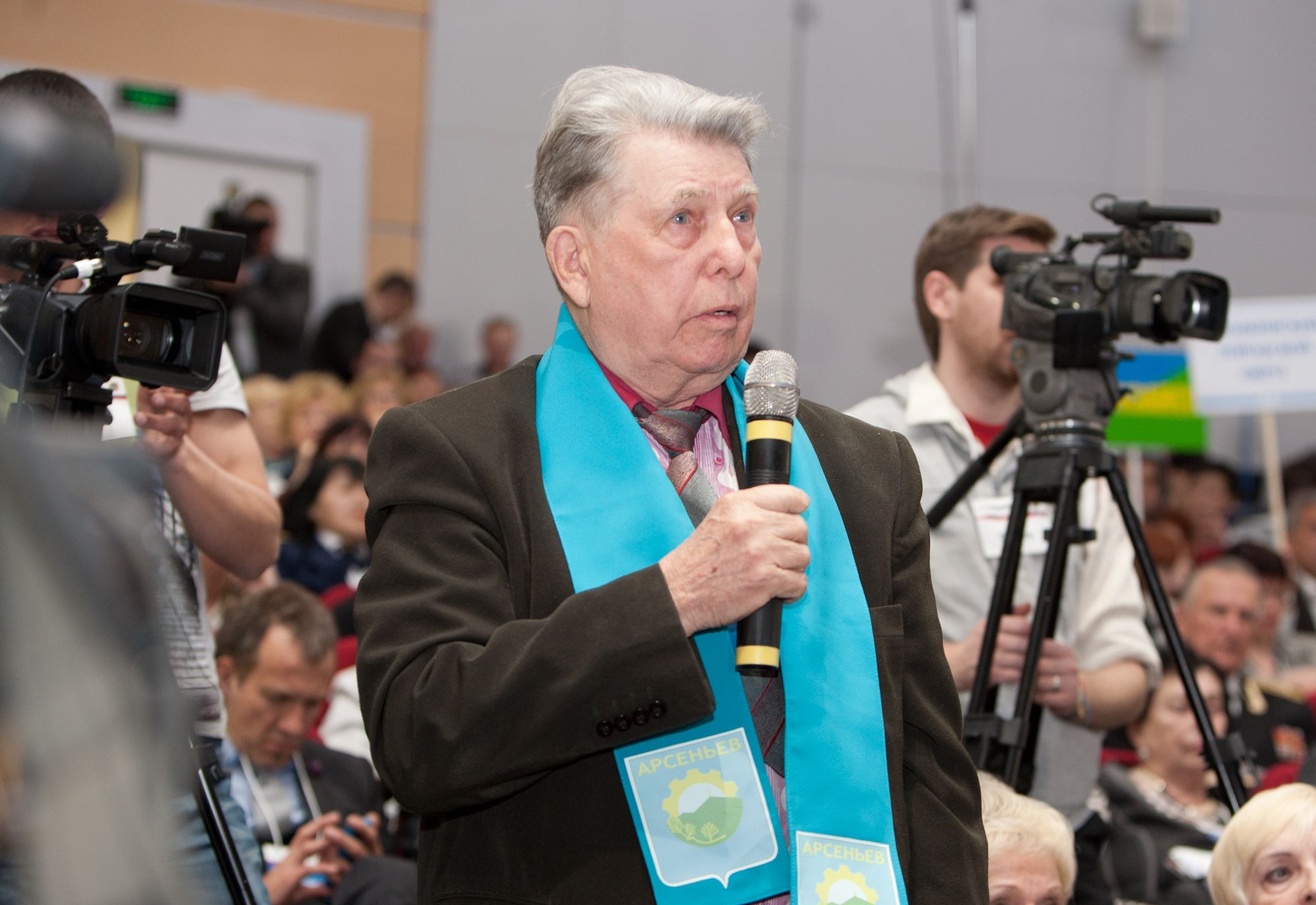 Василий Клоков