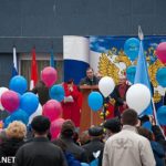 митинг 1 мая