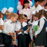 школьники 1 сентября первоклассники первоклашки