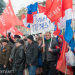 митинг в поддержку народа Украины и Крыма