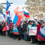 митинг в поддержку народа Украины и Крыма