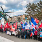 митинг в поддержку народа Украины и Крыма