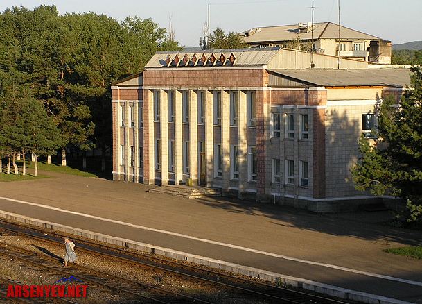 автовокзал железнодорожный вокзал Арсенева